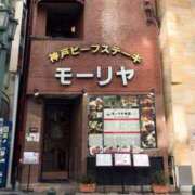 ヒメ日記 2025/02/19 12:42 投稿 及川　明日花 プルプル人妻専門店
