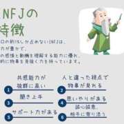 ヒメ日記 2025/02/28 10:38 投稿 及川　明日花 プルプル人妻専門店