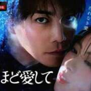 ヒメ日記 2025/04/02 14:19 投稿 及川　明日花 プルプル人妻専門店