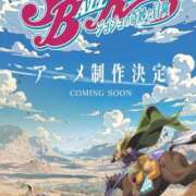 ヒメ日記 2025/04/19 07:18 投稿 及川　明日花 プルプル人妻専門店
