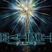 ヒメ日記 2025/06/05 17:58 投稿 及川　明日花 プルプル人妻専門店