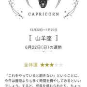 ヒメ日記 2025/06/22 11:01 投稿 及川　明日花 プルプル人妻専門店