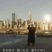 ヒメ日記 2025/06/24 11:00 投稿 及川　明日花 プルプル人妻専門店