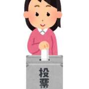 ヒメ日記 2025/07/12 08:01 投稿 及川　明日花 プルプル人妻専門店