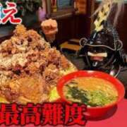 ヒメ日記 2025/10/27 11:00 投稿 及川　明日花 プルプル人妻専門店