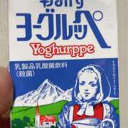 ヒメ日記 2025/10/31 12:44 投稿 及川　明日花 プルプル人妻専門店
