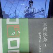 ヒメ日記 2025/12/30 12:01 投稿 及川　明日花 プルプル人妻専門店