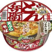 ヒメ日記 2025/12/30 18:01 投稿 及川　明日花 プルプル人妻専門店