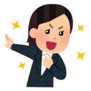 ヒメ日記 2026/01/02 17:00 投稿 及川　明日花 プルプル人妻専門店