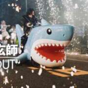 ヒメ日記 2026/01/11 12:00 投稿 及川　明日花 プルプル人妻専門店