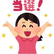 ヒメ日記 2026/01/20 17:30 投稿 及川　明日花 プルプル人妻専門店