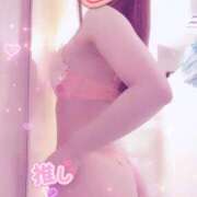 ヒメ日記 2024/12/09 10:30 投稿 雅　ほのか プルプル人妻専門店