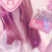 ヒメ日記 2025/03/28 13:01 投稿 雅　ほのか プルプル人妻専門店