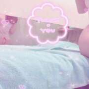 ヒメ日記 2025/04/04 11:05 投稿 雅　ほのか プルプル人妻専門店