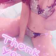 ヒメ日記 2025/11/14 18:24 投稿 雅　ほのか プルプル人妻専門店