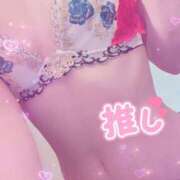 ヒメ日記 2026/02/11 09:45 投稿 雅　ほのか プルプル人妻専門店