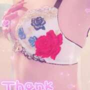 ヒメ日記 2026/03/04 17:45 投稿 雅　ほのか プルプル人妻専門店