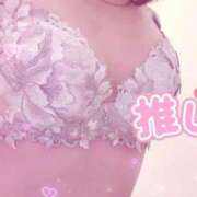 ヒメ日記 2026/05/06 11:00 投稿 雅　ほのか プルプル人妻専門店