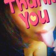 ヒメ日記 2024/12/08 23:15 投稿 西村　雪乃 プルプル人妻専門店