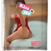 ヒメ日記 2025/04/18 08:57 投稿 西村　雪乃 プルプル人妻専門店