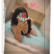 ヒメ日記 2025/04/29 09:02 投稿 西村　雪乃 プルプル人妻専門店