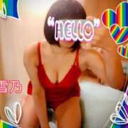 ヒメ日記 2025/05/08 08:46 投稿 西村　雪乃 プルプル人妻専門店