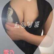 ヒメ日記 2025/05/24 09:06 投稿 西村　雪乃 プルプル人妻専門店