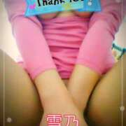 ヒメ日記 2025/05/31 12:45 投稿 西村　雪乃 プルプル人妻専門店