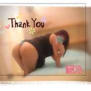 ヒメ日記 2025/06/15 11:39 投稿 西村　雪乃 プルプル人妻専門店