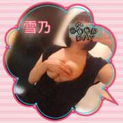 ヒメ日記 2025/06/23 09:01 投稿 西村　雪乃 プルプル人妻専門店