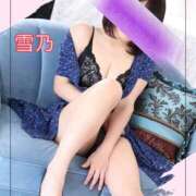 ヒメ日記 2026/01/04 10:52 投稿 西村　雪乃 プルプル人妻専門店