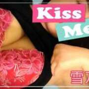 ヒメ日記 2026/07/30 11:45 投稿 西村　雪乃 プルプル人妻専門店