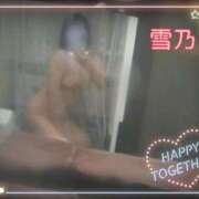 ヒメ日記 2026/10/01 11:28 投稿 西村　雪乃 プルプル人妻専門店