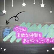 ヒメ日記 2024/06/03 00:42 投稿 遠藤　さら プルプル人妻専門店