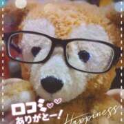 ヒメ日記 2024/12/07 20:51 投稿 遠藤　さら プルプル人妻専門店