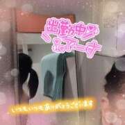 ヒメ日記 2024/12/14 18:20 投稿 遠藤　さら プルプル人妻専門店