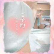 ヒメ日記 2024/12/14 20:40 投稿 遠藤　さら プルプル人妻専門店