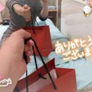 ヒメ日記 2024/12/14 22:08 投稿 遠藤　さら プルプル人妻専門店