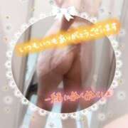 ヒメ日記 2024/12/16 17:54 投稿 遠藤　さら プルプル人妻専門店