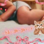 ヒメ日記 2024/12/17 17:30 投稿 遠藤　さら プルプル人妻専門店