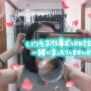 ヒメ日記 2024/12/20 04:38 投稿 遠藤　さら プルプル人妻専門店