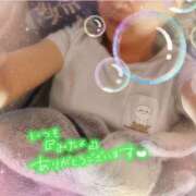 ヒメ日記 2024/12/21 23:01 投稿 遠藤　さら プルプル人妻専門店