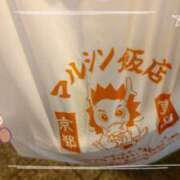 ヒメ日記 2024/12/26 19:51 投稿 遠藤　さら プルプル人妻専門店