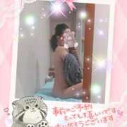 ヒメ日記 2024/12/27 18:43 投稿 遠藤　さら プルプル人妻専門店