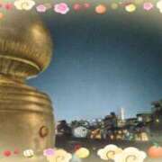 ヒメ日記 2025/01/01 22:29 投稿 遠藤　さら プルプル人妻専門店