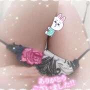 ヒメ日記 2025/01/07 15:01 投稿 遠藤　さら プルプル人妻専門店