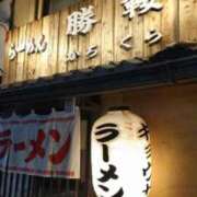 ヒメ日記 2025/01/09 19:34 投稿 遠藤　さら プルプル人妻専門店