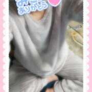 ヒメ日記 2025/01/12 07:38 投稿 遠藤　さら プルプル人妻専門店