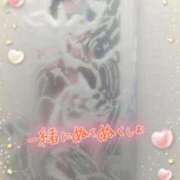 ヒメ日記 2025/01/12 17:33 投稿 遠藤　さら プルプル人妻専門店