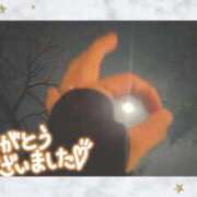 ヒメ日記 2025/01/13 21:39 投稿 遠藤　さら プルプル人妻専門店